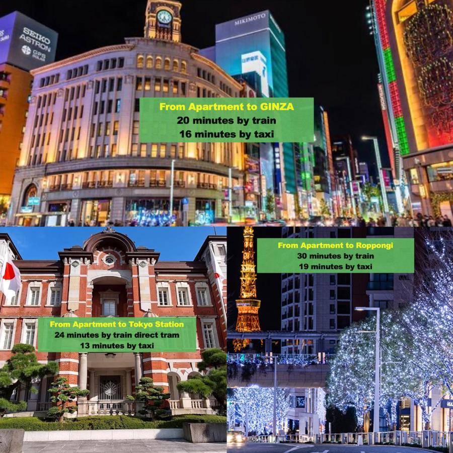 山手線池袋駅 徒歩6分 東池袋駅徒歩3分 2~5人 エレベーター Wifi 新宿/渋谷/銀座/築地/浅草/原宿近い！ Appartamento